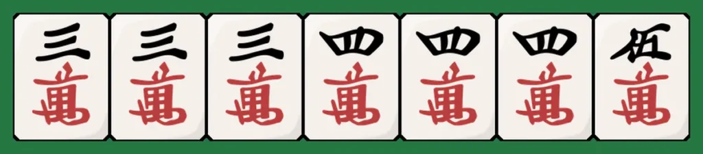 3萬3萬3萬4萬4萬4萬5萬