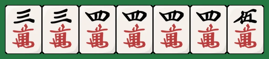 3萬3萬4萬4萬4萬4萬5萬